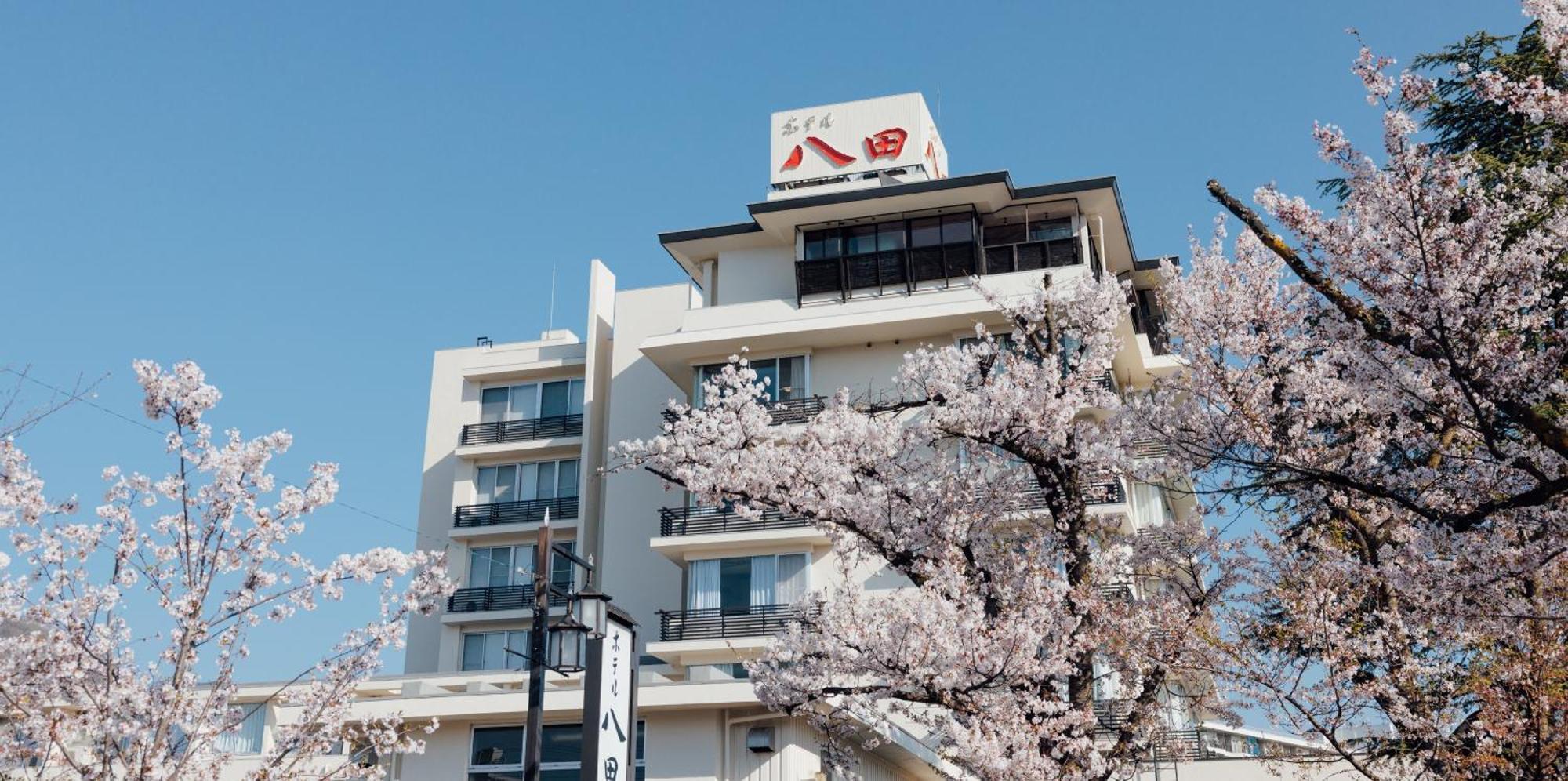 Hotel Hatta Fuefuki Esterno foto